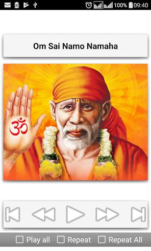 All Gods Aarti screenshot 20