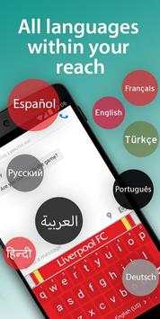 Liverpool FC Official Keyboard screenshot 5