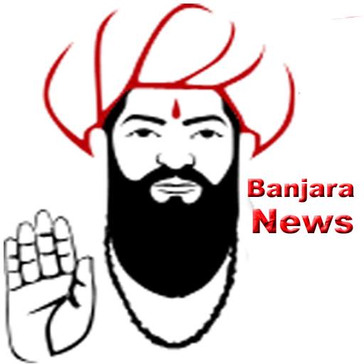BANJARA News 1.0