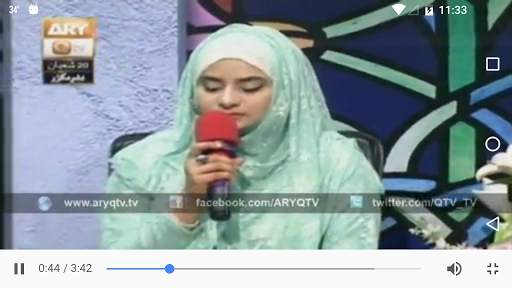 Naats Sharif Audio Offline - New Pakistani screenshot 7
