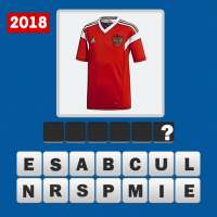 Football Quiz for World Cup 2018 Russia logo