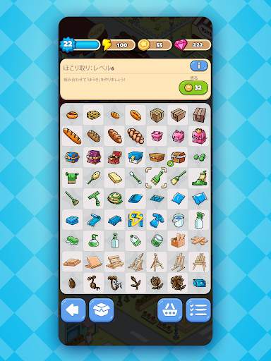 Hello Kitty - Merge Town screenshot 10