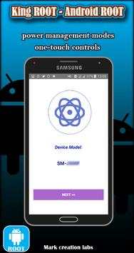 King ROOT - Android Root screenshot 2