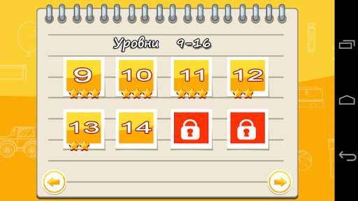 Физика головоломка 2d скриншот 2