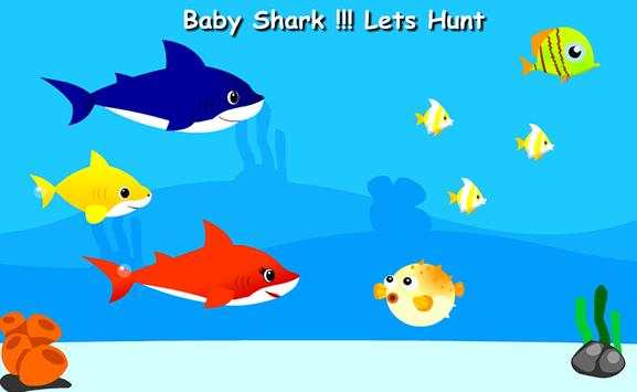 Baby Shark Do-Doo Game screenshot 1