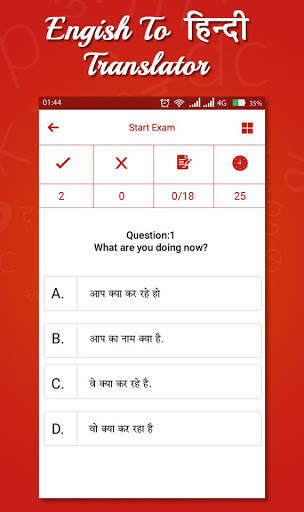 English to Hindi Translator screenshot 6