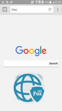 Fox VPN Browser screenshot 3