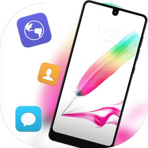 Colorful feather pen theme for Galaxy J7 Max 2.0.1