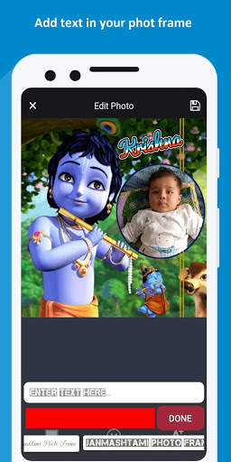 Krishna - janmashtami photo frame screenshot 4