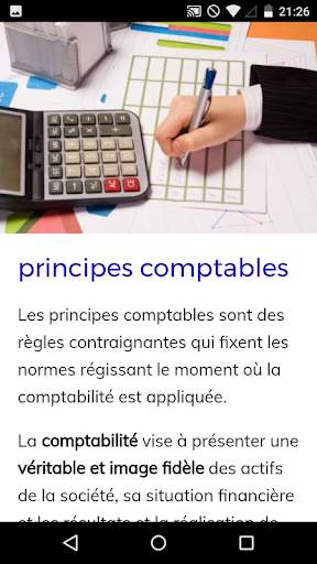 Cours de Comptabilité Avancée screenshot 2