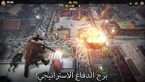 The Walking Dead: Survivors 2 تصوير الشاشة