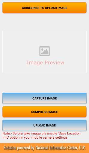 CSC Information Upload  Uttar Pradesh screenshot 2