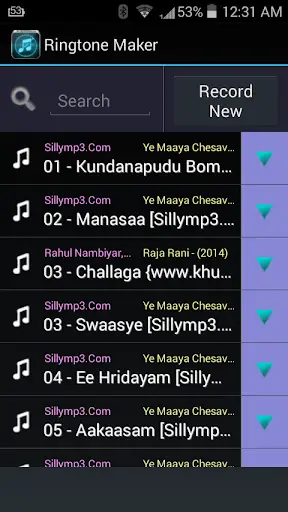 MP3 Cutter and Ringtone Maker screenshot 1