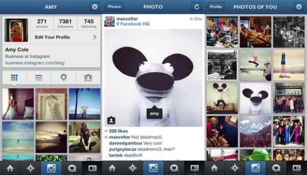 Multiple Login for Instagram screenshot 1