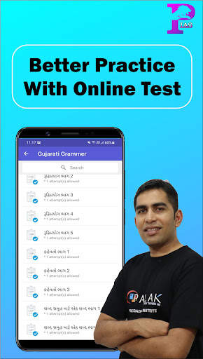 PALAK IAS screenshot 8