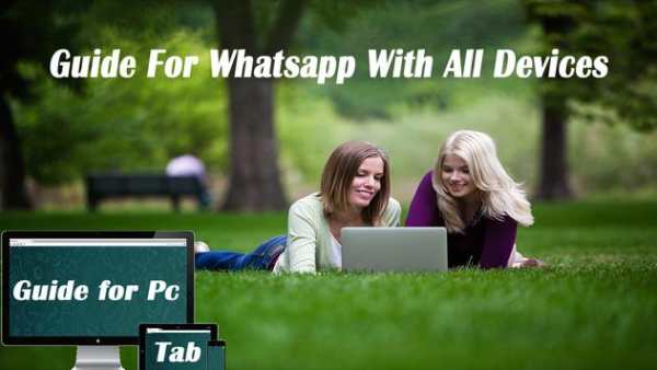 Guide For Whatsapp Messenger screenshot 1