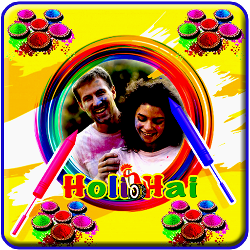 Holi Photo Frames 2020 icon