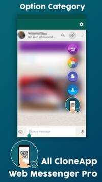برنامج واتس ويب 2 تصوير الشاشة