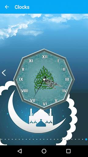 Islamic Live Clock Wallpaper & Date Countdown screenshot 8