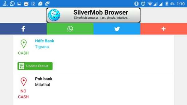 ATM Finder {Case, No Cash} screenshot 5