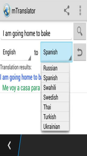 mTranslator скриншот 5