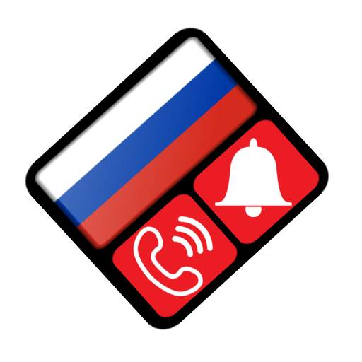 russian music ringtones 1.8