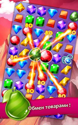 Kingcraft: Candy Match 3 скриншот 11