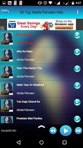 50 Top Abida Parveen Hits 2 تصوير الشاشة
