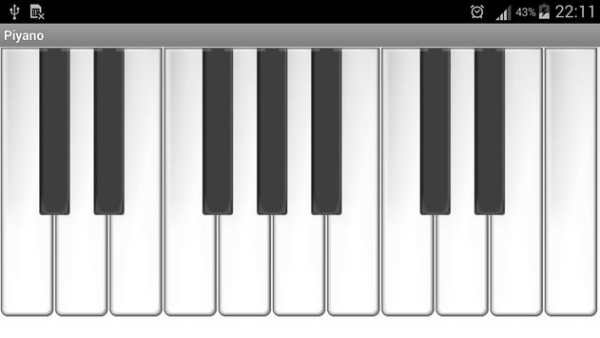 Piano Simulator screenshot 2
