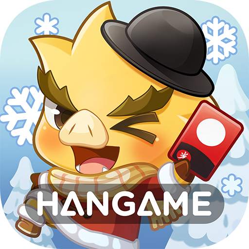 한게임 신맞고 : 대한민국 원조 고스톱 1.9.0