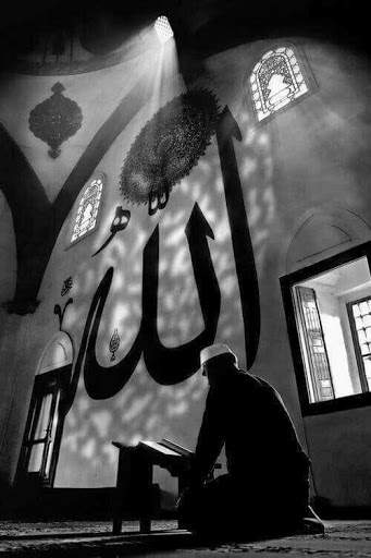 Allah Wallpaper screenshot 5