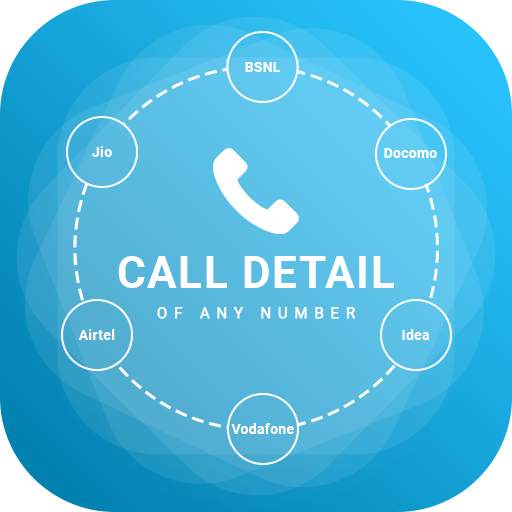 How to Get Call Details : Call History 1.1