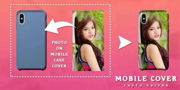 Mobile Case Photo Cover Maker - Phone Case Maker screenshot 1