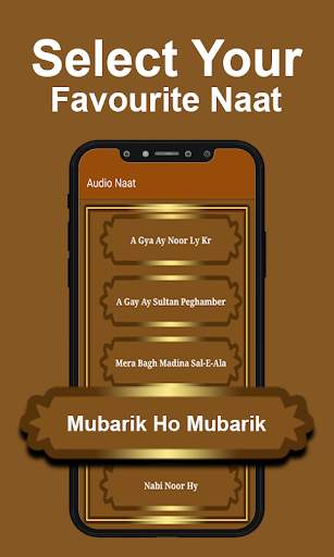 New Audio Naat 2021-Free Audio naat screenshot 2