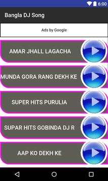 Bangla Dj Song screenshot 4