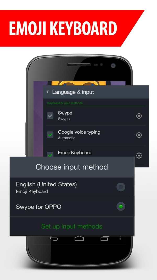 Emoji Keyboard screenshot 3