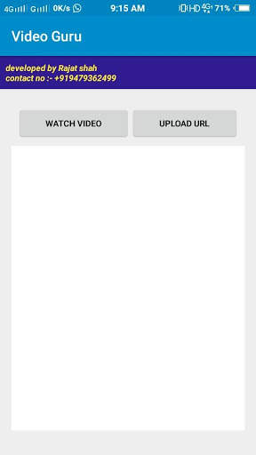 Video Guru screenshot 1