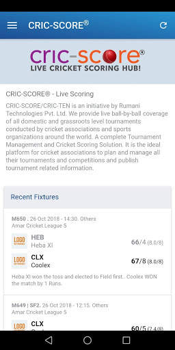 CRIC-SCORE screenshot 1