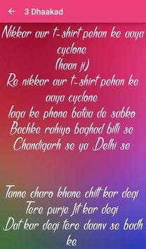 Dangal Songs Lyrics screenshot 5