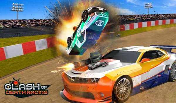 Clash of Death Car Racing Game screenshot 5