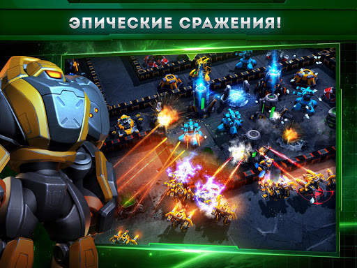 Galaxy Control: 3D стратегия скриншот 16