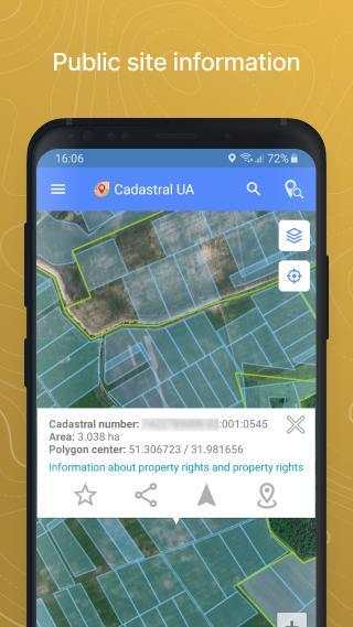 Kadastr UA screenshot 3