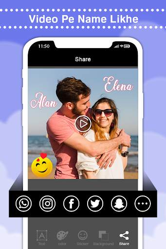 Video Pe Name Likhe screenshot 4