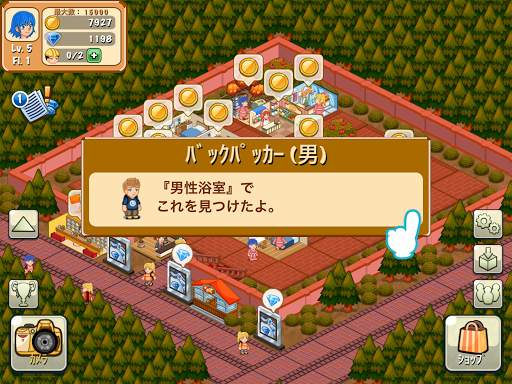 ホテルストーリー：リゾートシミュレーション screenshot 16