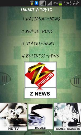 Daily News Feed screenshot 6
