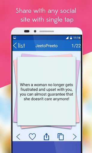 English SMS   Jokes screenshot 6
