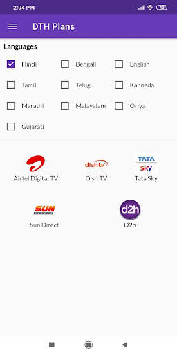Mobile, DTH, Broadband Plans & Offers screenshot 4