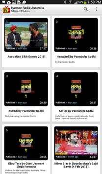 Harman TV screenshot 7