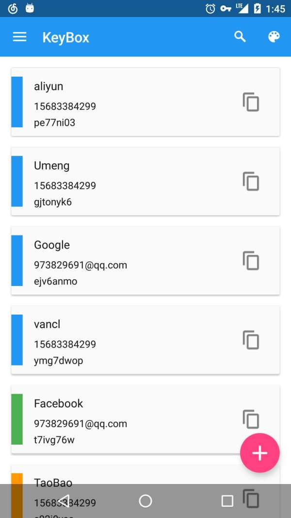 KeyBox screenshot 1