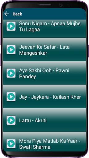 Punjabi Songs MP3 screenshot 1